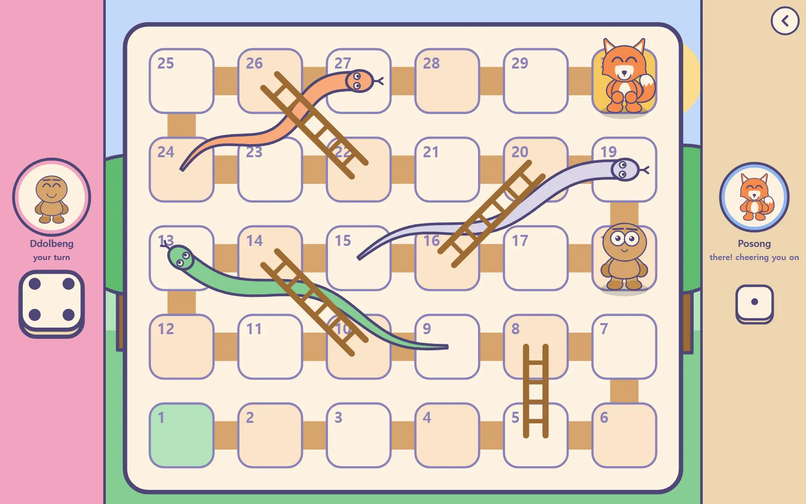 The first friend has reached the goal and is cheering while the other keeps rolling