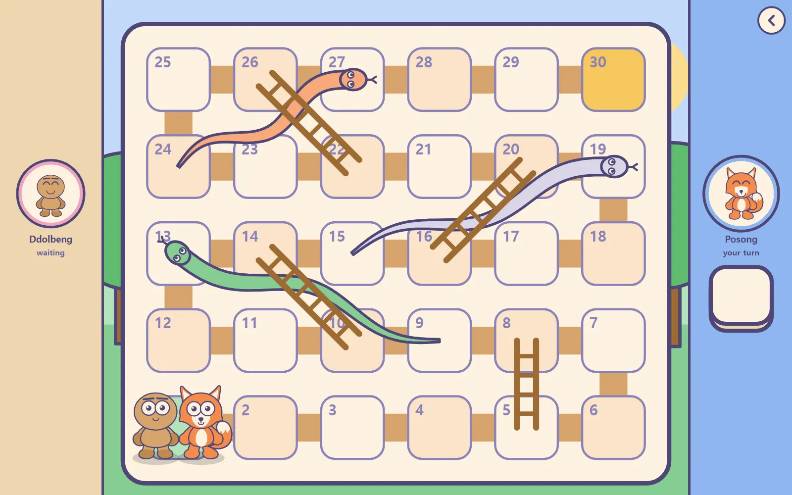The board in play: two friends on the track, with a die on each player's side