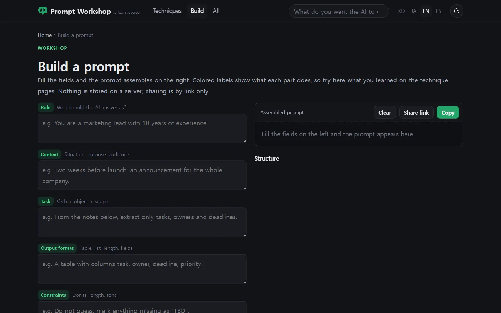 The Build a prompt page: fields for role, context, task, format and constraints with technique toggles