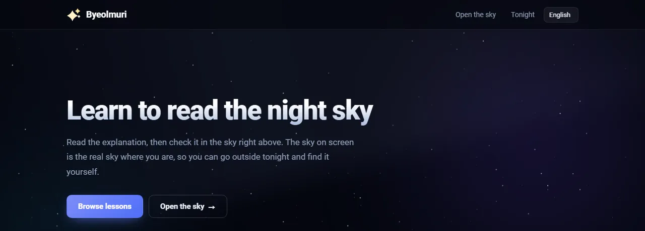 Byeolmuri: "Learn to read the night sky," with buttons to browse the lessons or open the sky