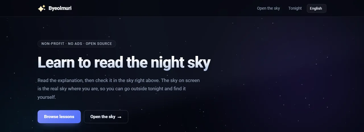 Byeolmuri in English: learn the night sky