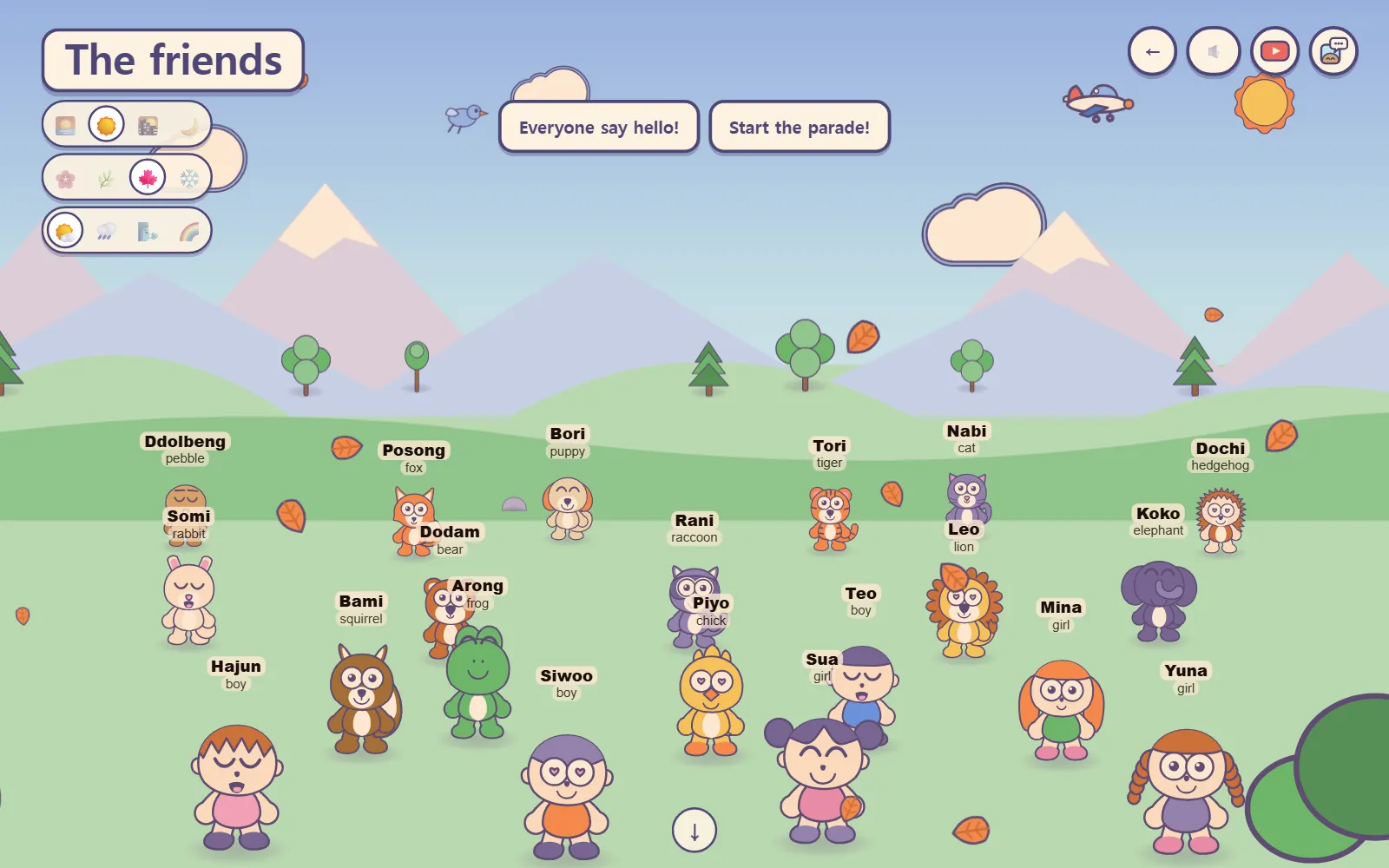 The friends square in English, with each friend's name and animal on a label
