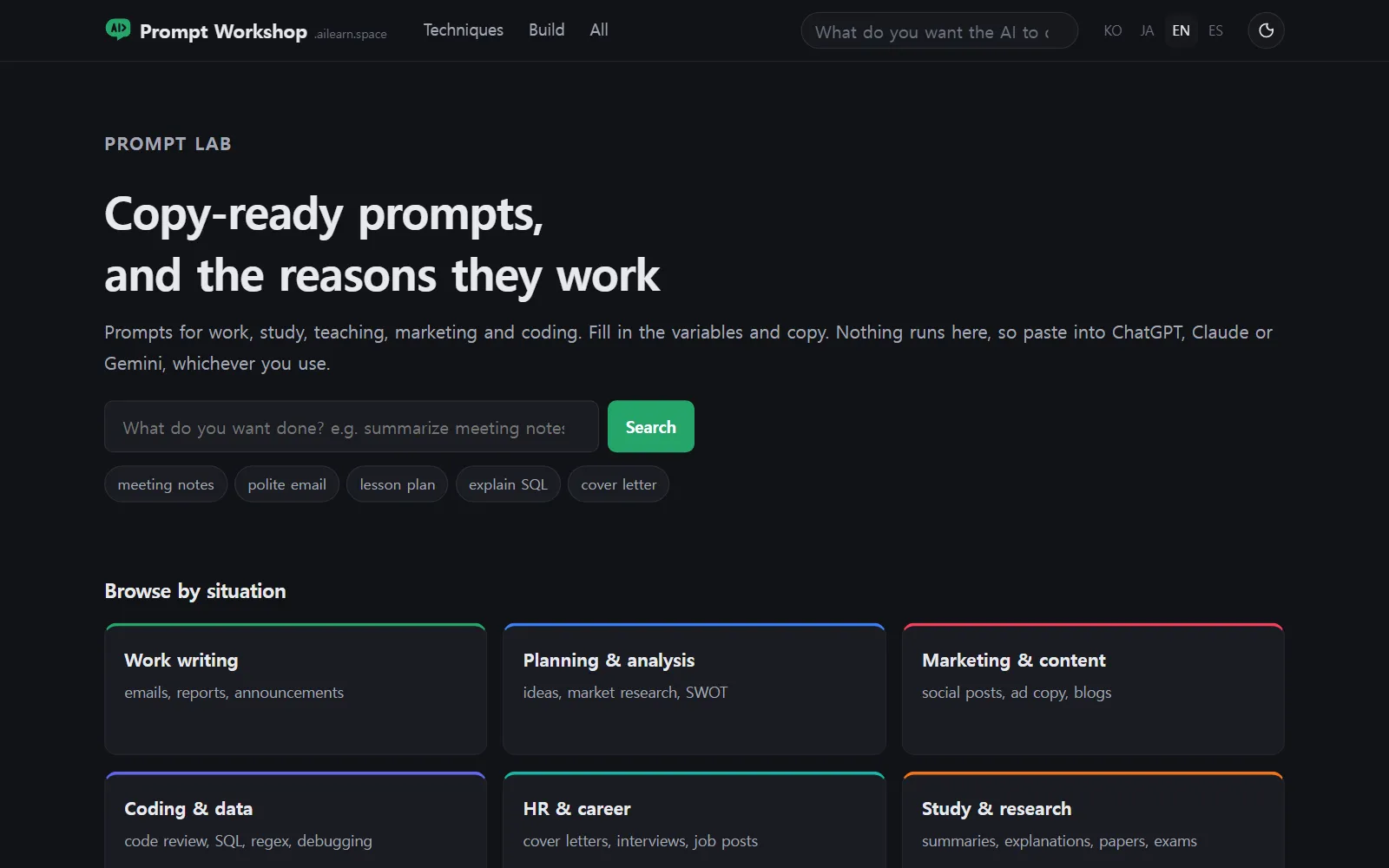The Prompt Workshop home page: the heading Copy-ready prompts, and the reasons they work, with a search box