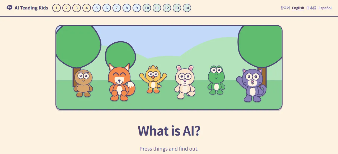 AI Teading Kids in English: AI lessons children explore by pressing