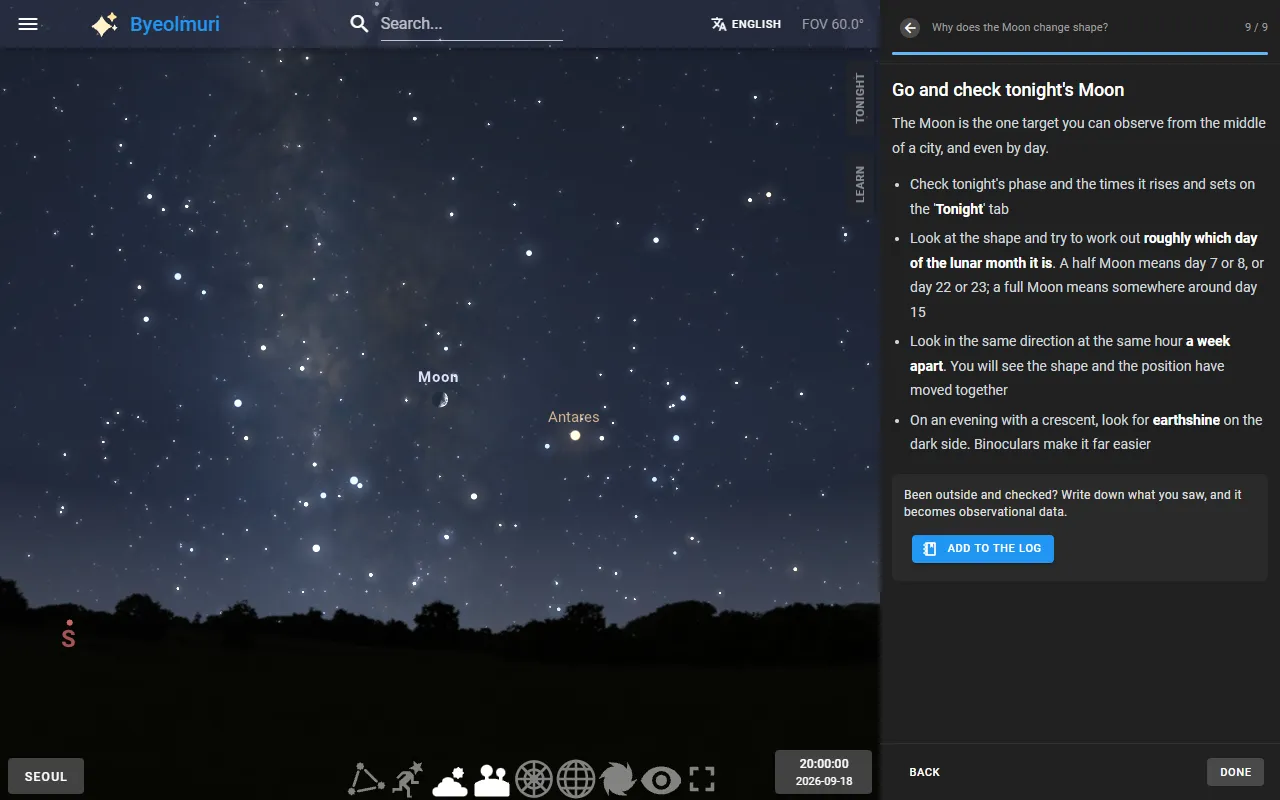 The last step of the Moon lesson, "Go and check tonight's Moon," with things to try outside and an Add to the log button