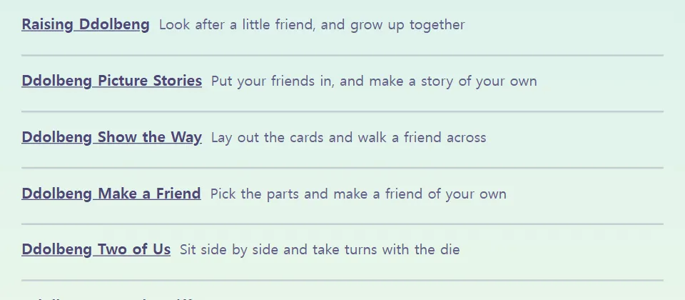 Part of the list under the village, with game names and one-line descriptions such as Raising Ddolbeng and Ddolbeng Show the Way