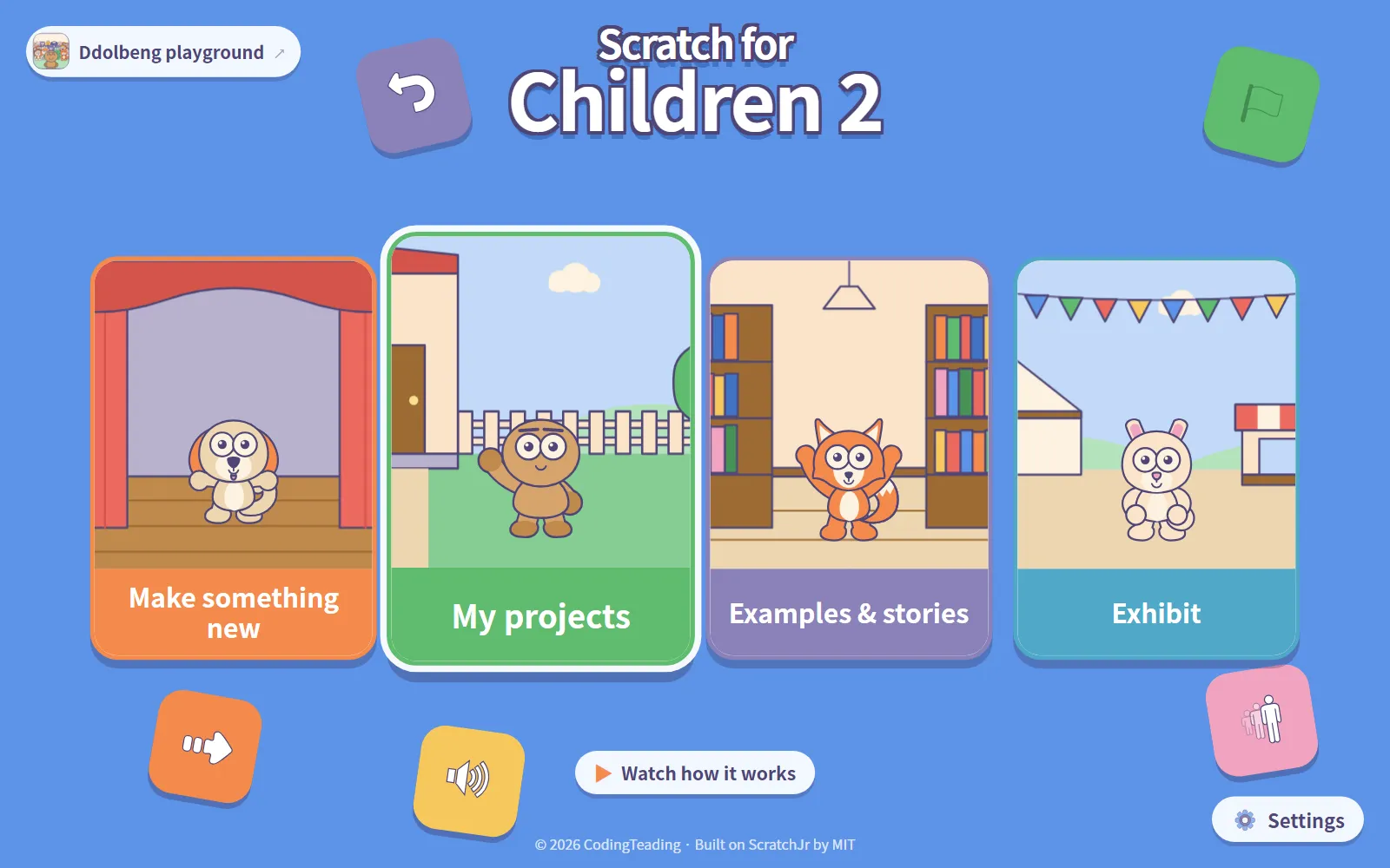 The card menu with four doors: Make something new, My projects, Examples & stories, and Exhibit