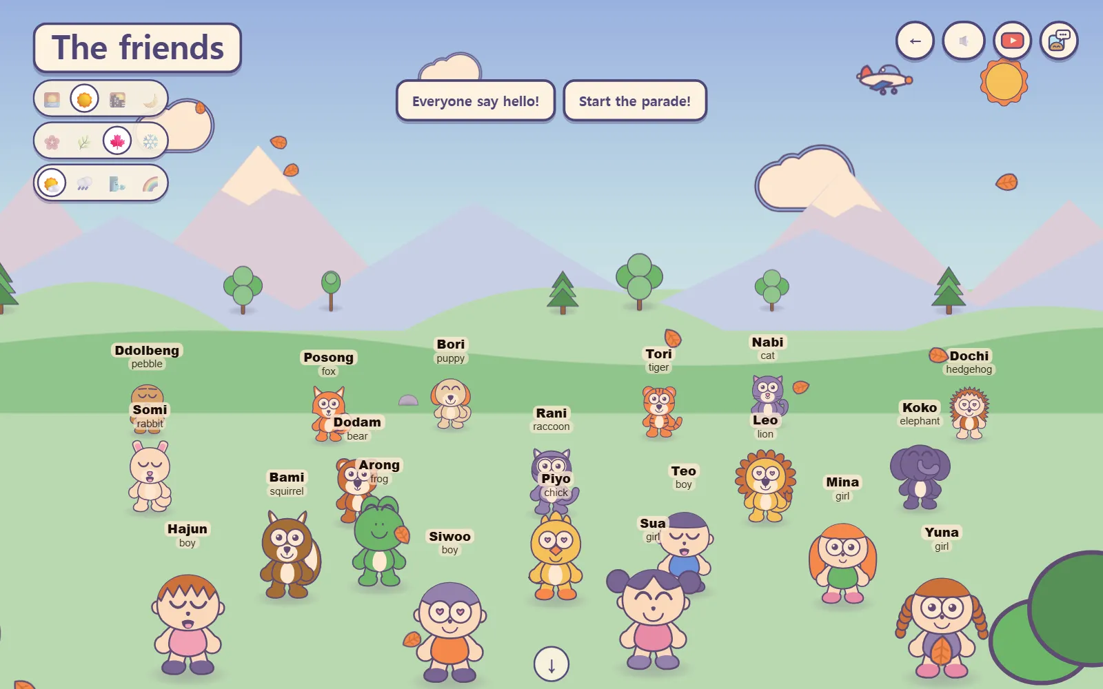 The friends square in English: friends standing on a grassy hill, each with a name and an animal on a label, under "Everyone say hello!" and "Start the parade!" buttons