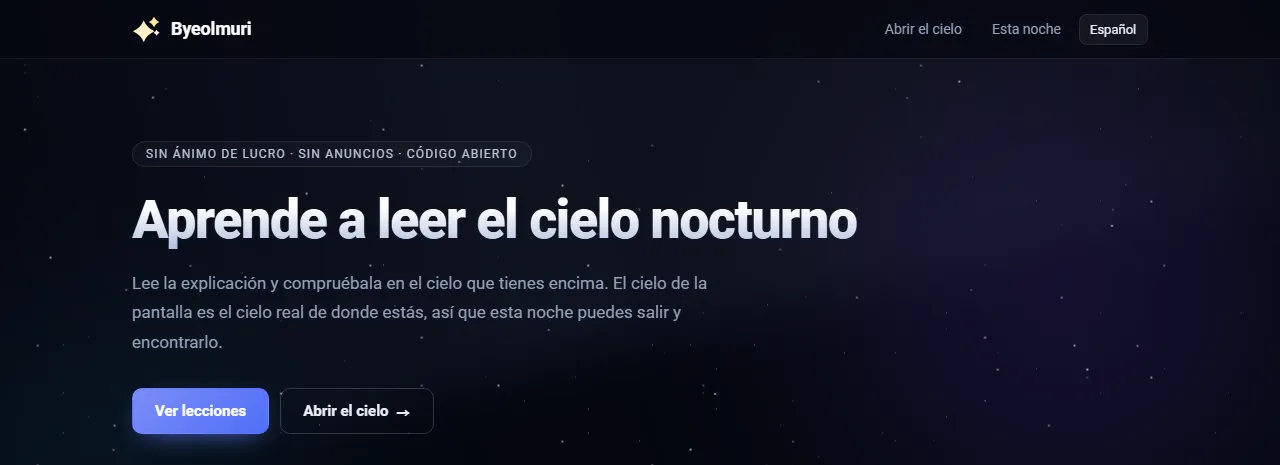 Byeolmuri: aprende sobre el cielo nocturno