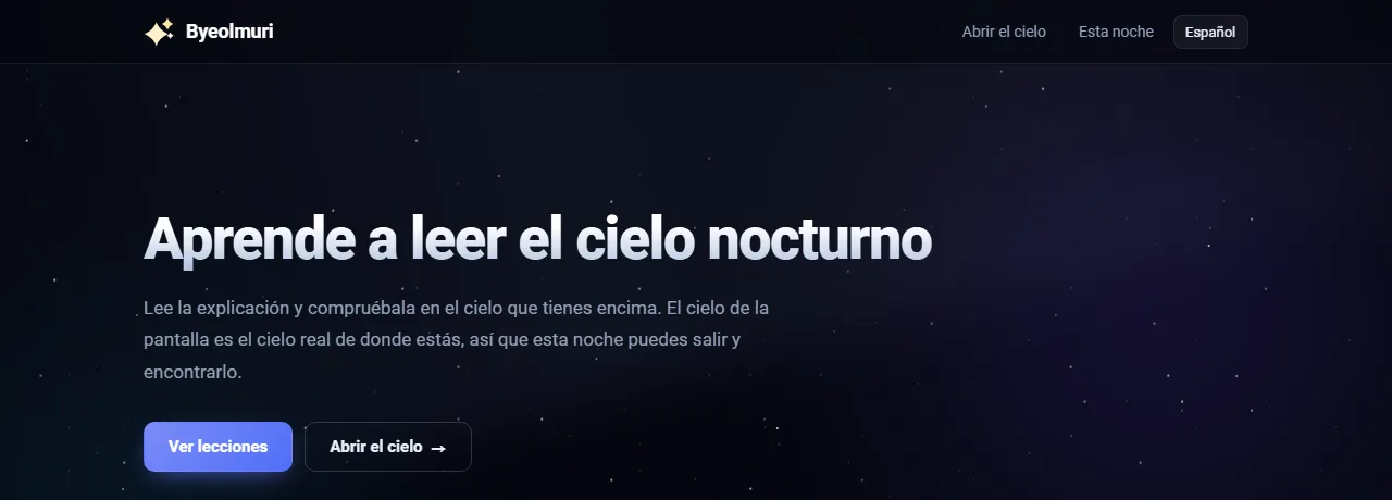 Byeolmuri: "Aprende a leer el cielo nocturno", con los botones Ver lecciones y Abrir el cielo