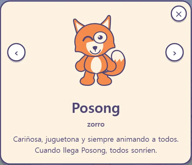 Tarjeta de Posong: un zorro, "Con amabilidad, alegría y siempre animando a los demás. Cuando llega Posong, todo el mundo sonríe."