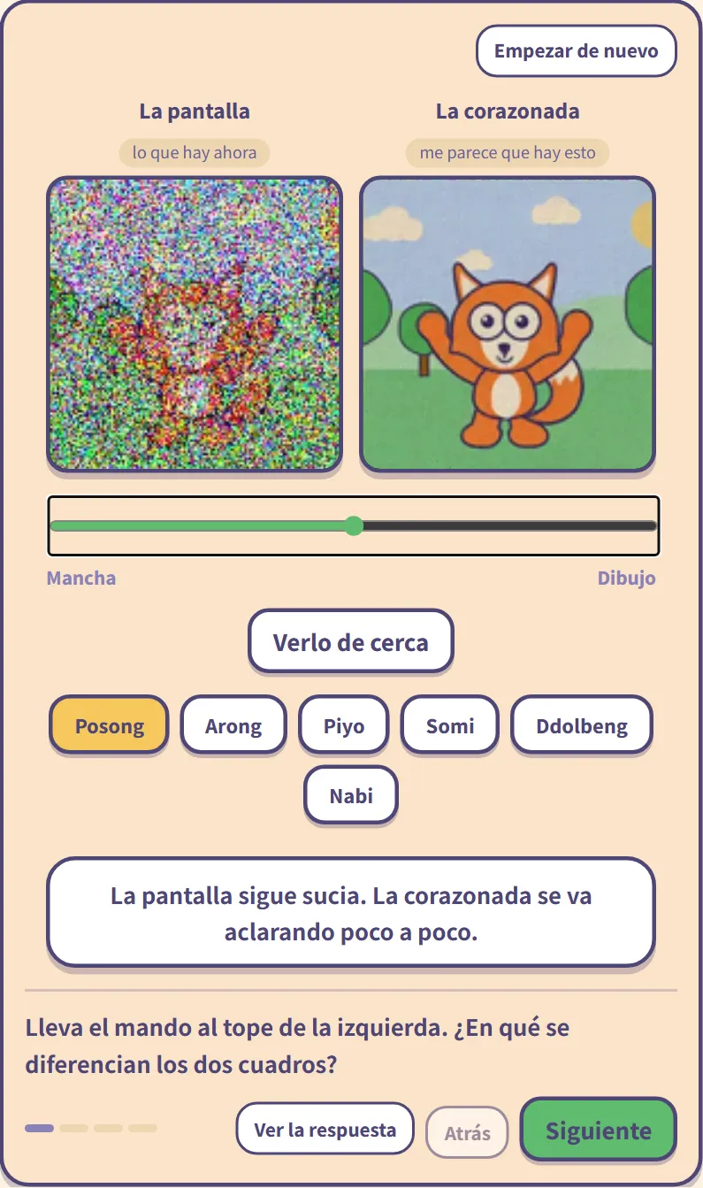 Práctica del capítulo 7: la barra deslizante está a la mitad, y el recuadro La corazonada ya parece un dibujo mientras el de La pantalla sigue manchado