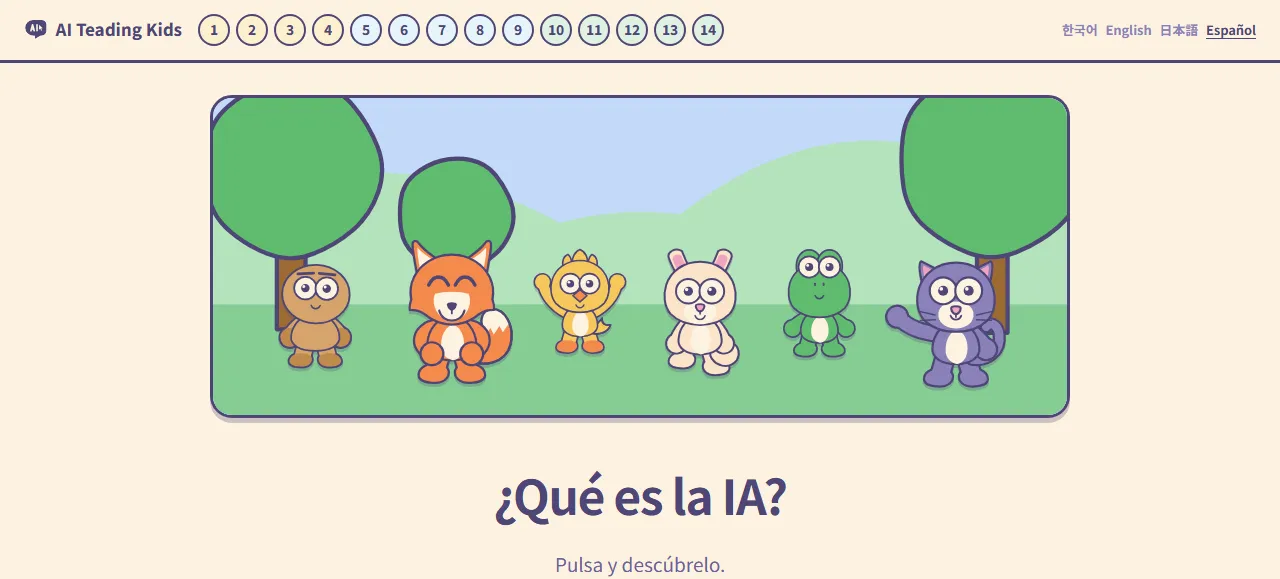 AI Teading Kids: personajes en un prado sobre la frase "¿Qué es la IA? Pulsa y descúbrelo."