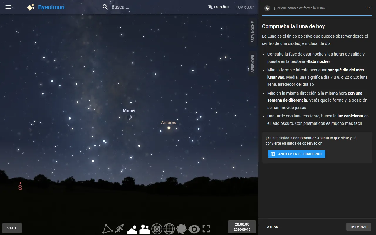 El último paso de la lección de la Luna, "Comprueba la Luna de hoy", con cosas para probar fuera y el botón Anotar en el cuaderno