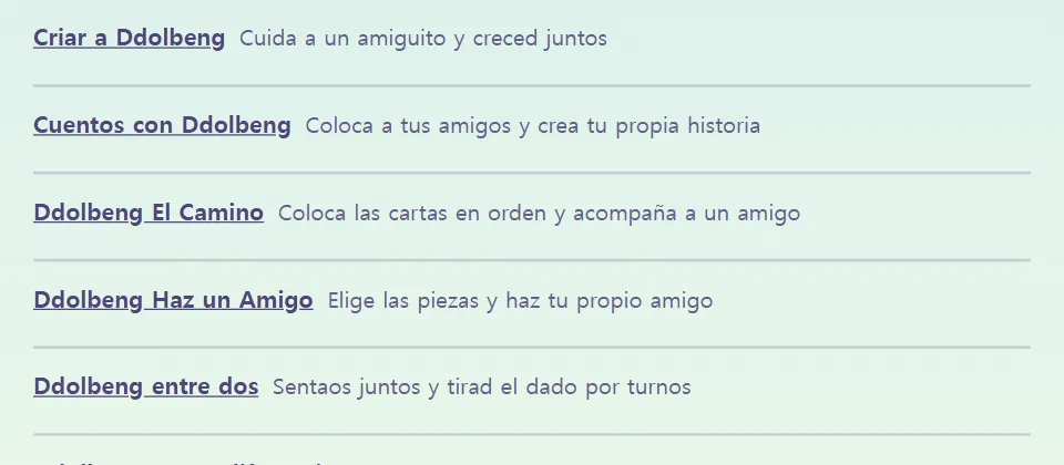 Parte de la lista debajo de la aldea, con nombres de juegos y descripciones de una línea como Criar a Ddolbeng y Ddolbeng El Camino